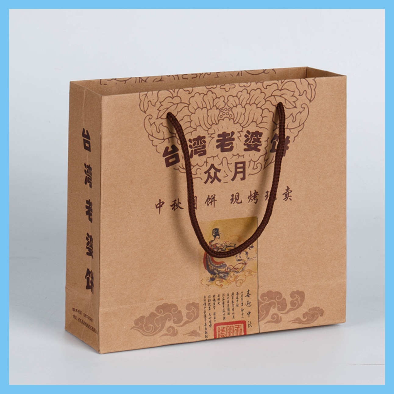 厂家钉做牛皮纸手提纸袋 单色印刷服装手提纸袋 茶叶牛皮纸手提袋