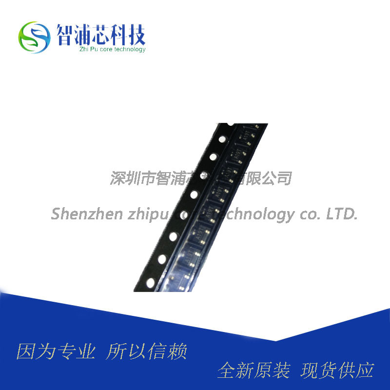 贴片 MOS 三极管 AO3401A SOT-23 AO3401 P沟道 场效应 晶体管