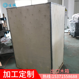 ̩��䓎�ľ����b ��߅�ɲ�ж�z�ϰ�䓎��� ������Ѭ������ľ��