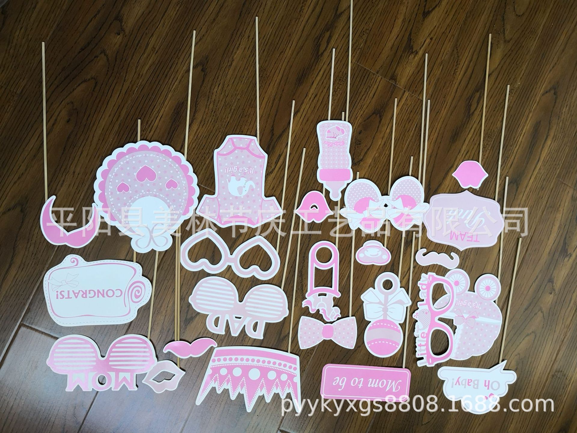 供应 结婚照相道具  其他印刷行业产品 美林节庆厂家直供