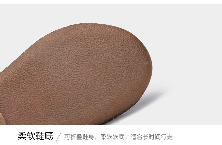 Chaussures été pour femme en Caoutchouc - Ref 3346999 Image 15