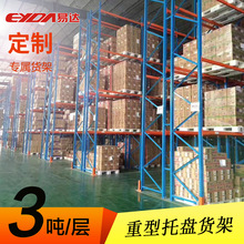 ؛ܙMʽ؛܂}}؛бPʽ}؛ܹS췿E18