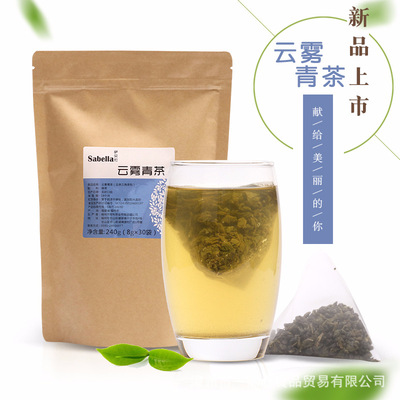 帮利 云雾青茶 绿茶茶包三角茶包贡茶原料用奶盖奶茶店240g