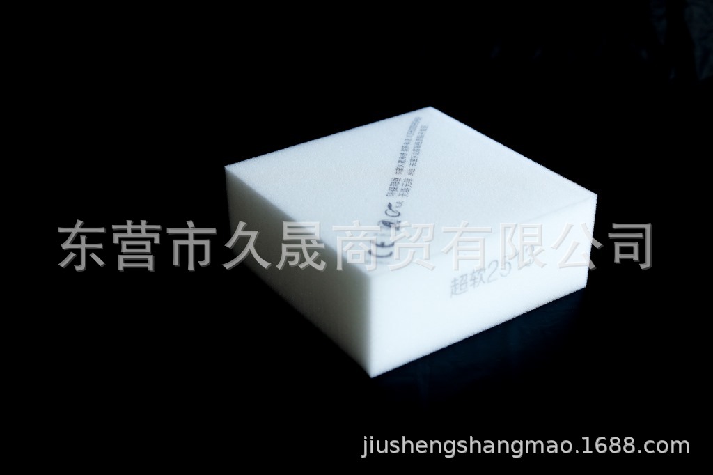 F2513超软家私海绵  飘窗垫靠背沙发床垫装饰包装