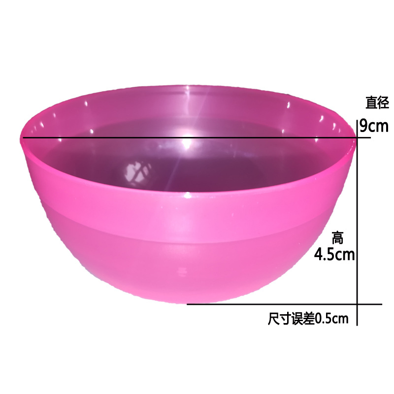 Beauty Soft powder Reconcile appliance Mask Bowl 9cm Transfer film Bowl
