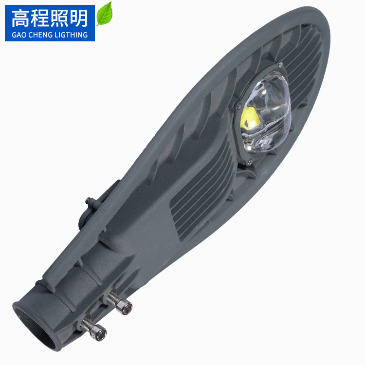 新款宝剑路灯 道路隧道广场小区 50w 100w 150w 200w led路灯头