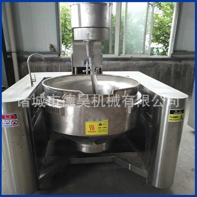厂家直销 辣椒酱料炒锅 全自动行星炒锅 质优价廉|ru