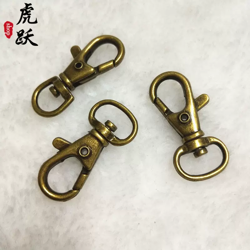 青古铜色钥匙扣钥匙圈 diy饰品五金箱包配件仿古铜狗扣