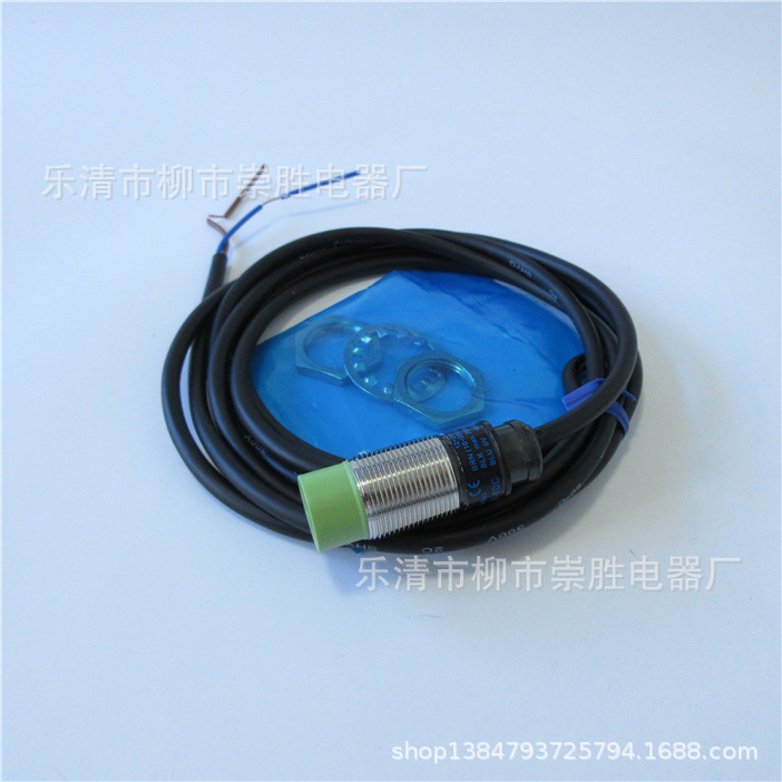 接近开关PRT18-8DC 直流两线常闭传感器