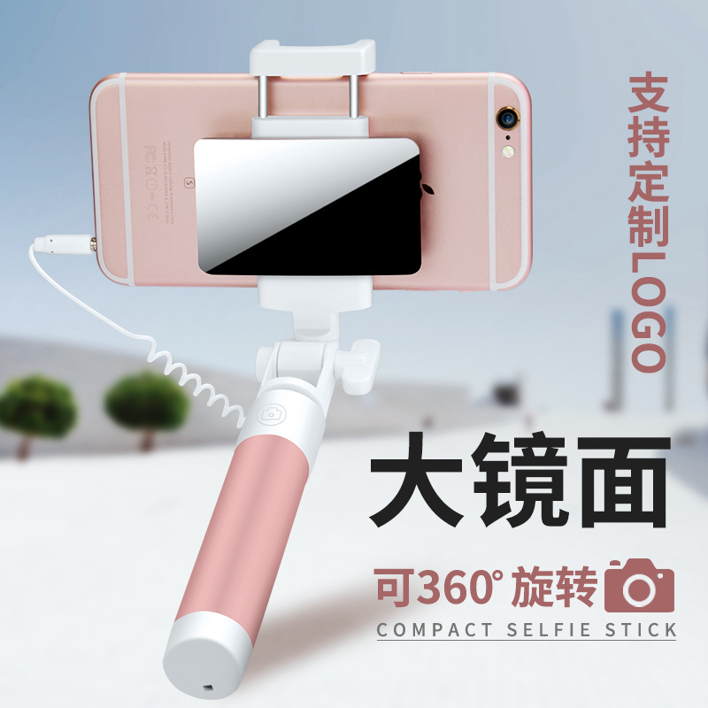 Perche selfie en Acier inoxydable - Ref 3386410 Image 39