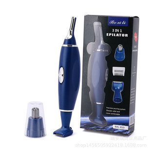 �¿�๦��3��1��ë�޼����Wë�޼���늄ӱ�ë��