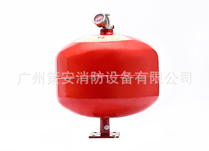 XQQC20/1.6悬挂式七氟丙烷灭火装置