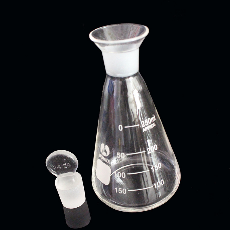 碘瓶锥形瓶玻璃碘量三角瓶 100ml/150ml/250ml/500ml玻璃化玻仪器-阿里巴巴
