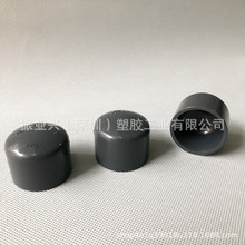 环琪 UPVC管帽 国标 堵头 PVC-U 闷盖 管封 工业级管堵 插口堵头