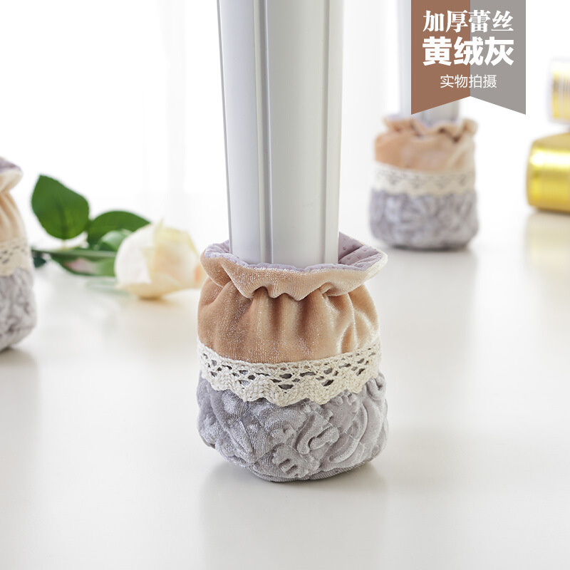 Una variedad de mesa de felpa y silla cubierta de pie mesa y silla almohadilla de pie sofá cubierta de pie cama cubierta de pie máquina lavable