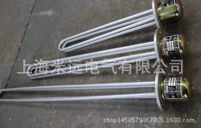 SRY2/SRY4型浸入式油加热器，管状电加热器