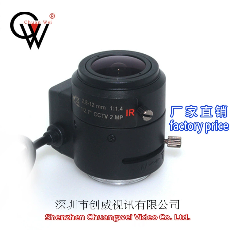2-мегапиксельная Автоматическая Апертурная зум-объектив 2,8-12 мм объектив Chuangwei пистолет-автомат объектив CW объектив