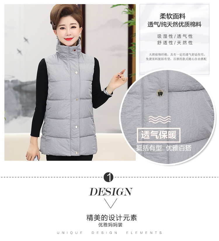 Gilet femme en Fibre de polyester - Ref 3317628 Image 10