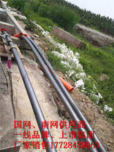 ���������Ƽ���|YJV22 18/20KV 3X95MM2�����|�r��