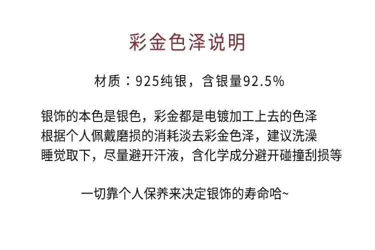 2图
