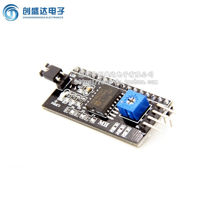 IIC/I2C/interface LCD1602 adapter board...