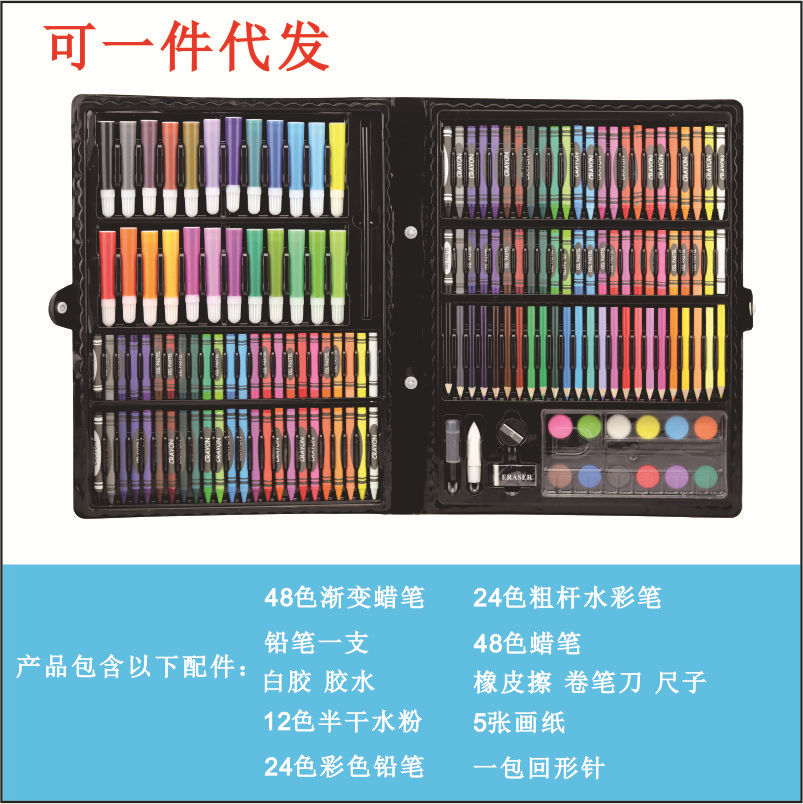 Gift box painting