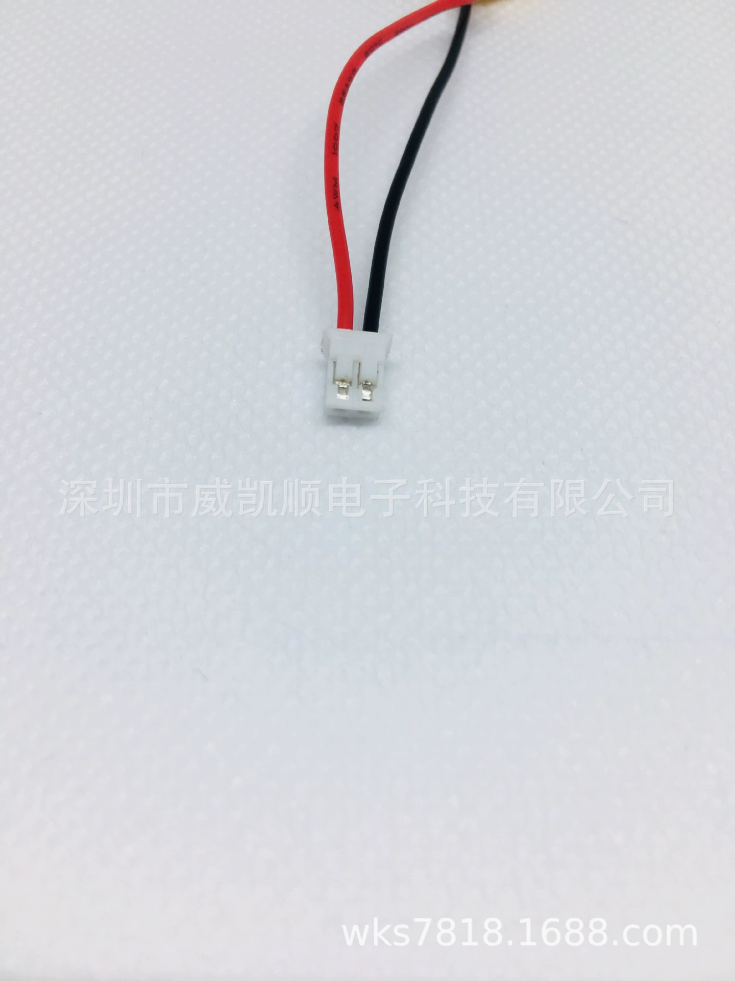 Беспроводная литиевая батарея, наушники, 60mAh, 7V, Bluetooth