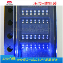 RT8494GS SOP14ȫ��ԭװ ʵ������רҵһվʽBOM�䵥