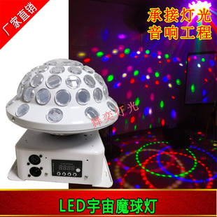 ���Ӱ���؛��LED����ħ���  ��̨�w���� KTV������ ��ɫˮ��ħ��