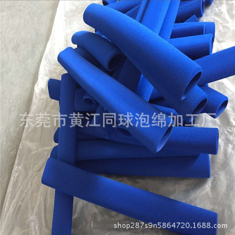 厂家供应50MMnbr撕不破橡塑管 发泡海绵管 器材拖把伞防滑手把套