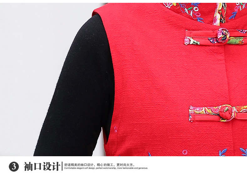 Gilet femme en Coton - Ref 3316314 Image 26