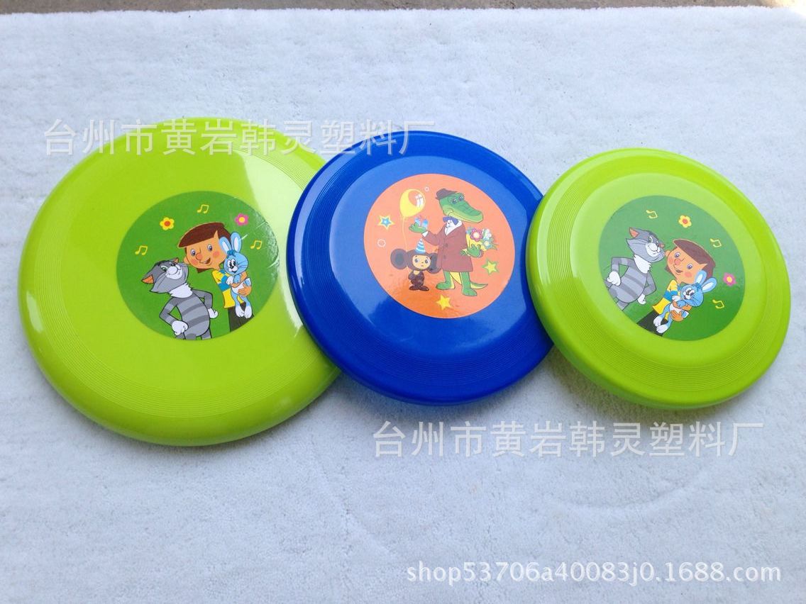 BFC457DA5C85768EE715F134965293