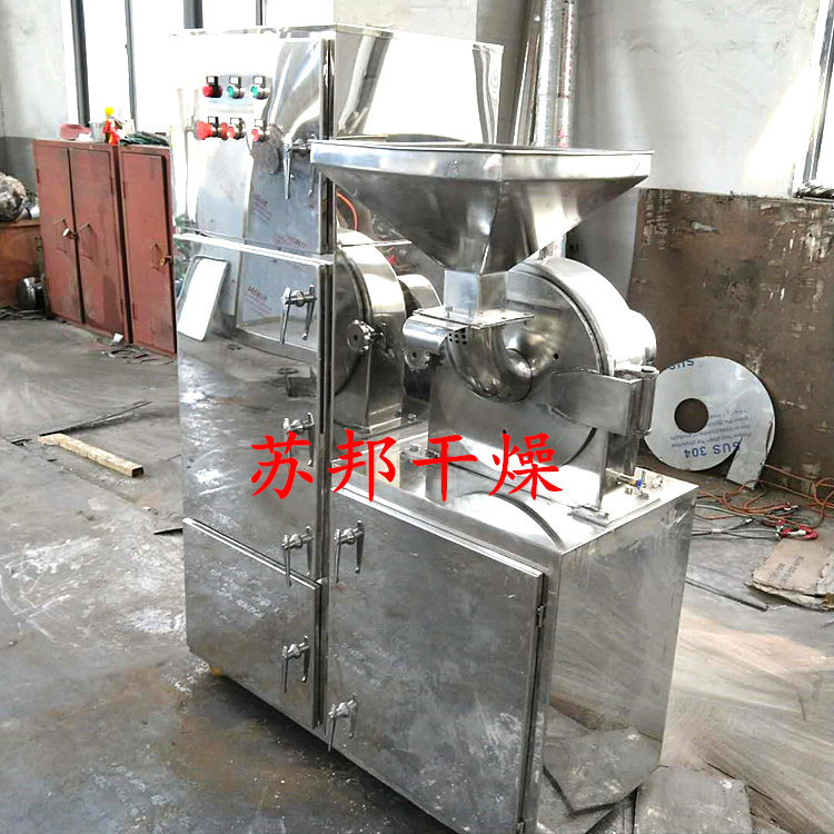 黄豆磨粉机食盐调味品粉碎机 不锈钢30B带除尘粉碎机