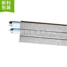 T8LED���ܰ��b�Ӻ����㼈��120���p�����㼈�П��ܼ���ͲLED����