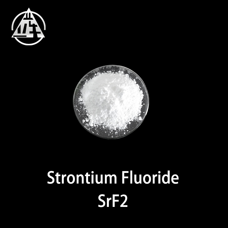 光学玻璃专用 激光单晶 氟化锶 SrF2