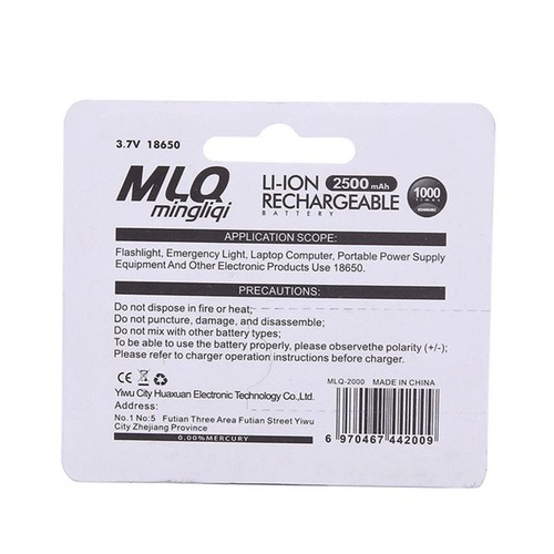 Mingliqi 18650 lithium battery 2500mah durable Mingliqi MLQ No. 5 flashlight battery wholesale