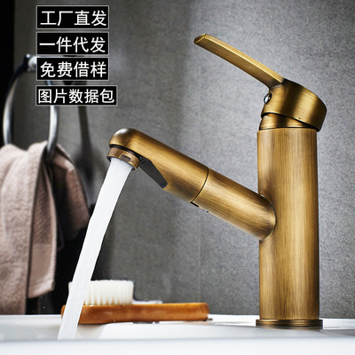 廠家直發壹件代發銅仿古歐式冷熱水面盆抽拉龍頭浴室洗臉盆水龍頭