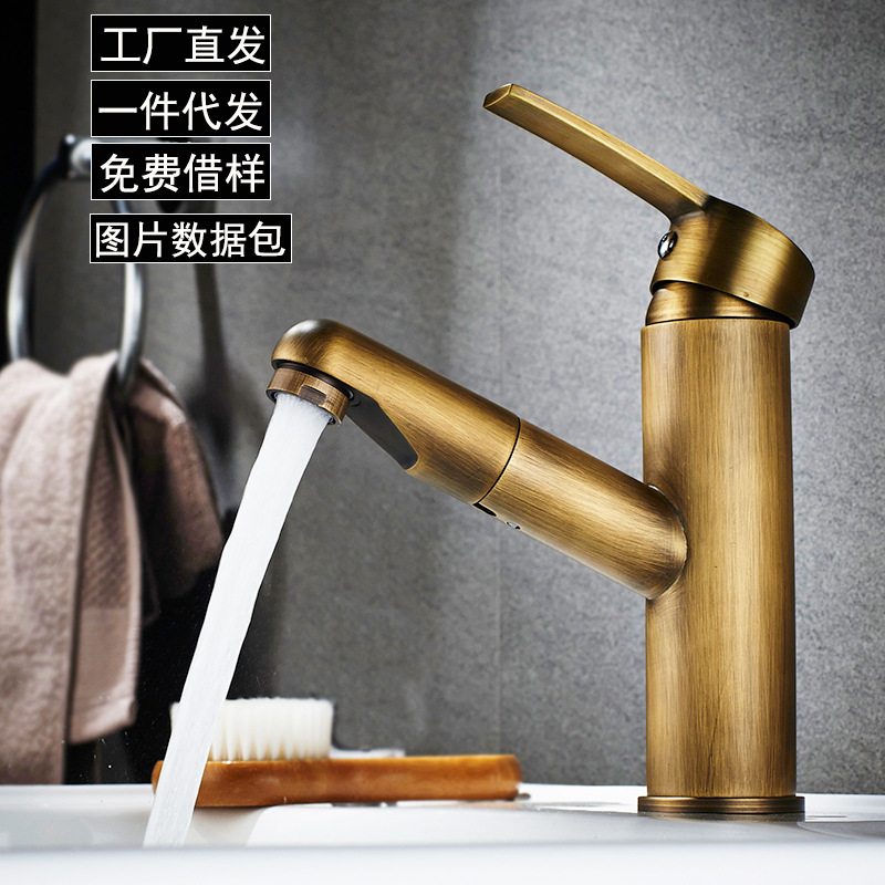 廠家直發壹件代發銅仿古歐式冷熱水面盆抽拉龍頭浴室洗臉盆水龍頭
