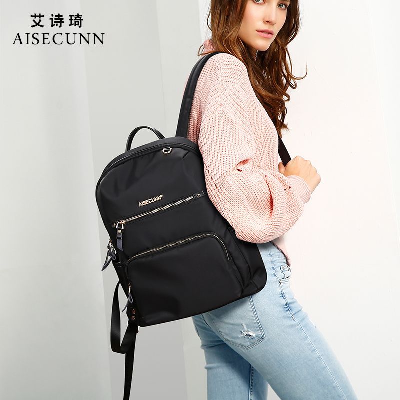 2021 new oxford cloth backpack female cr...