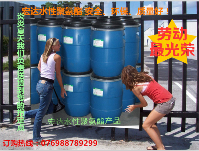 微信图片_20170830162837