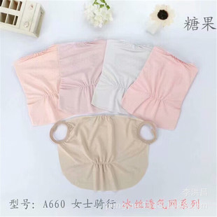 ���l�ǹ����z͸��W�������Ů�ļ�����ӡ���r���n��ؔ��¿�����