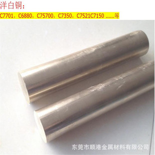 ��׼�����a��c75200���~�� c75200���~�� �\���~ �������g��