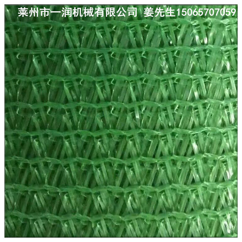 捆草网防尘网拉丝机组 塑料扁丝编织袋密目网挤出机拔丝机器设备