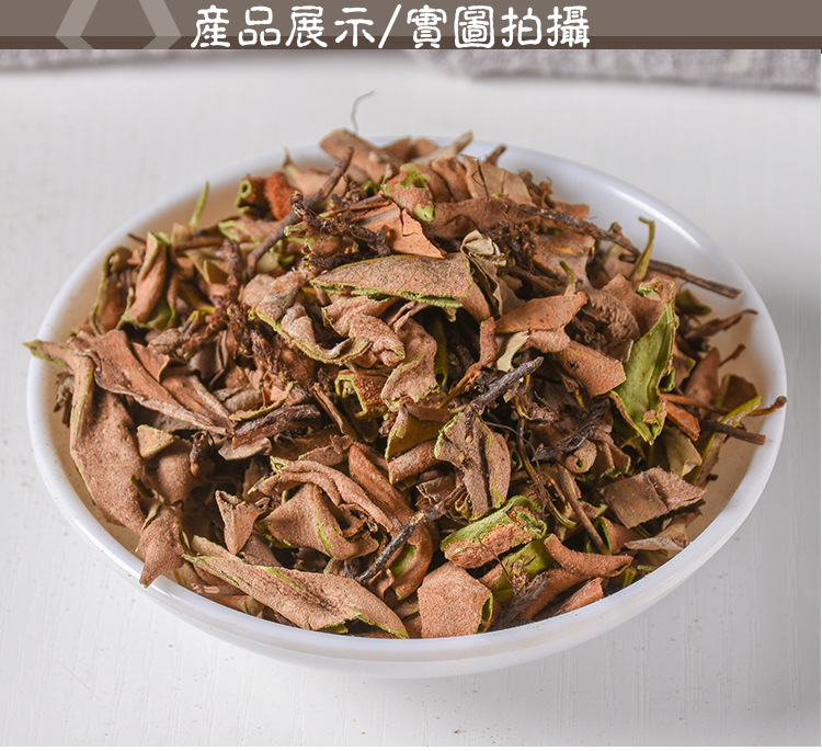 Shi Wei (Pyrrosia lingua) — Sulfur-Free Dried Herbal Leaf, Yunnan Origin, 500g key features