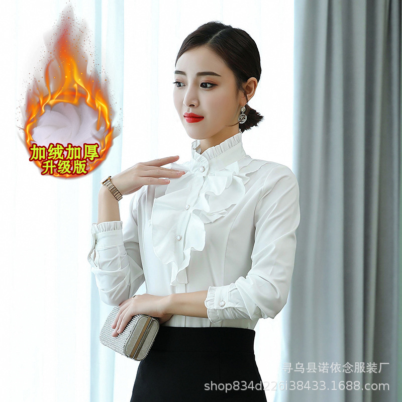 White Women's Shirt with Fleece Lining, Thickened for Autumn and Winter, Long-Sleeved, 2025 New Slim-Fit Professional Wear, Stand Collar Lace Shirt