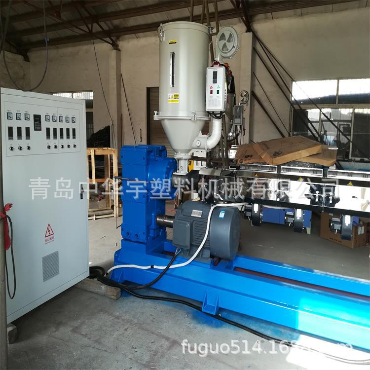 供应25小型板材试验挤出机 小型异型材试验挤出机