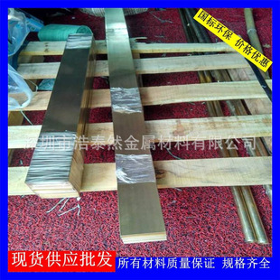 304���P䓱�l6*20  25*3 30*3 40*3���P䓱�䓼Ҿ���