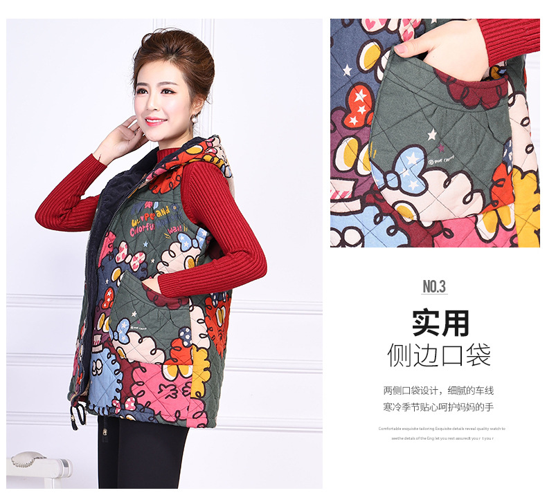 Gilet femme en Coton - Ref 3318293 Image 26