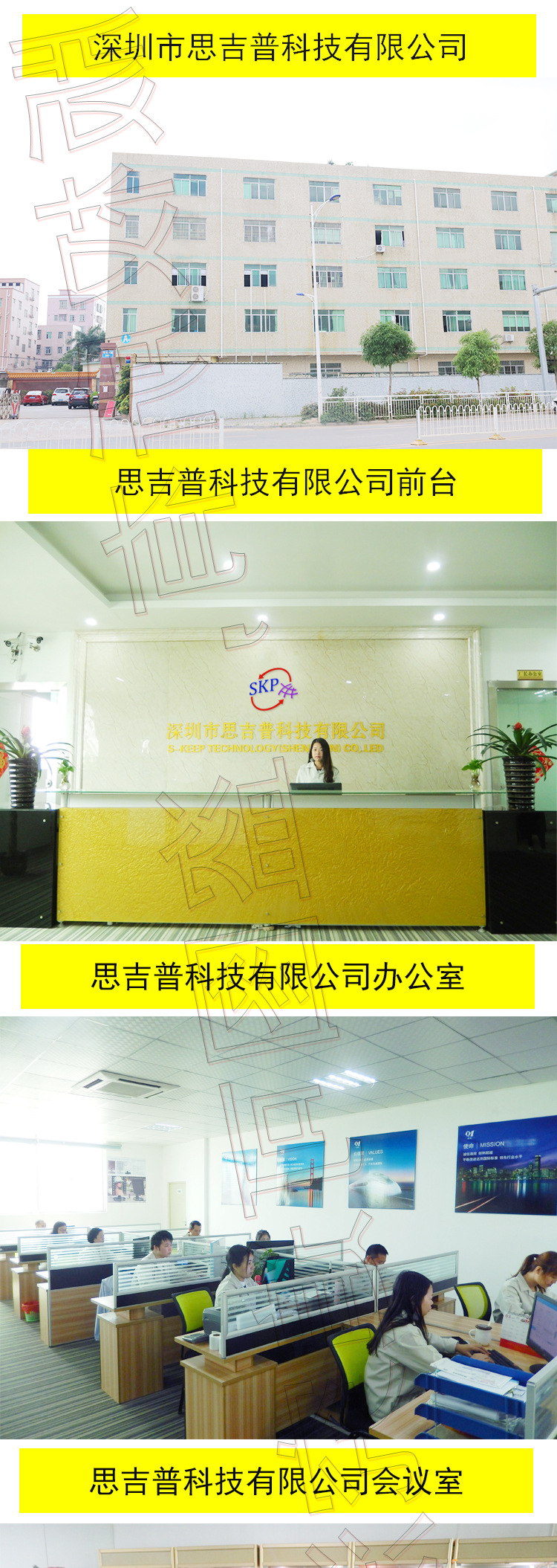 整个工厂的组合图_01.jpg