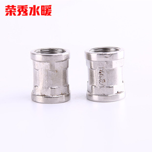 Manufacturers supply fine wire direct plumbing fittings 4 points 15 stainless steel wire direct tube ancient